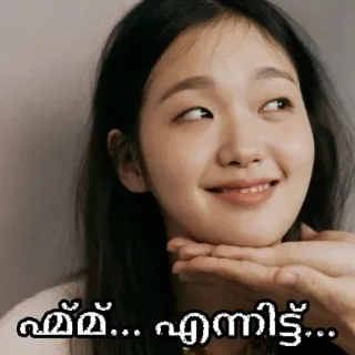 🙃 മ്മ്... എന്നിട്ട് telegram sticker