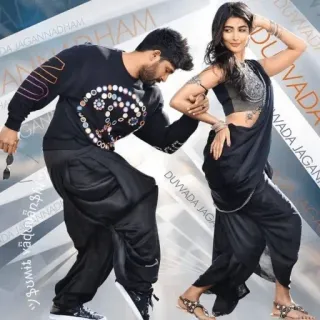 🕺 DUVVADA JAGANNADHAM indio, película, baile, pareja, ropa tradicional telegram sticker