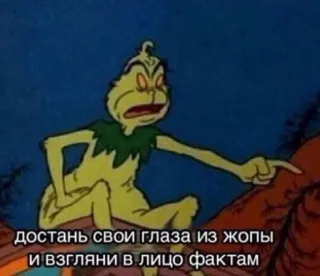 🧩 хуета муна🎐 by @fStikBot whatsapp stickers