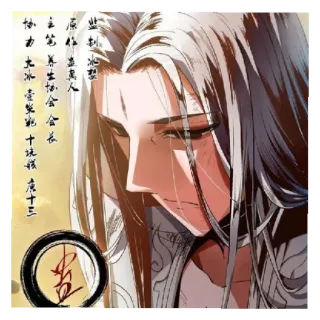 🤕 贵 homme, animé, BD, personnage, asiatique, dessin whatsapp sticker