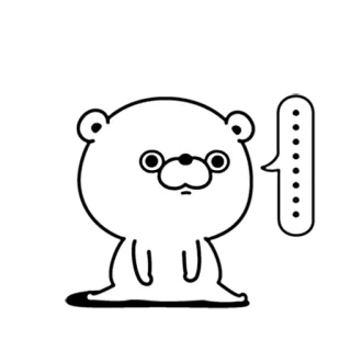 🤐 Bär, Tier, Cartoon, Niedlich, Aufkleber telegram sticker
