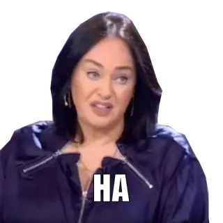 🤬 HA telegram sticker
