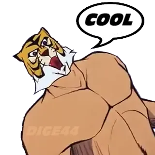 🆒 COOL tygrys, fajne, kreskówka, zwierzę, naklejka telegram sticker