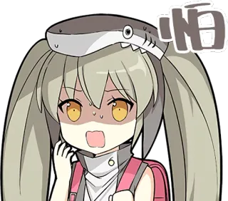😱 怕 Anime, Dessin animé, Sticker, Fille, Peur, Requin whatsapp sticker