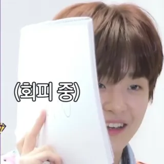 😅 회피중 coreano, evitare, divertente, meme, persona, nascondere whatsapp sticker