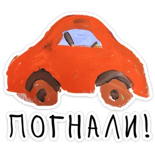 Добрики от @TgSticker whatsapp stickers
