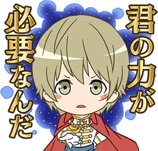 YUMEIRO CAST :: @line_stickers telegram stickers