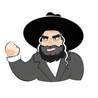 👊 Dessin animé, Juif, Rabbin, Barbe, En colère telegram sticker