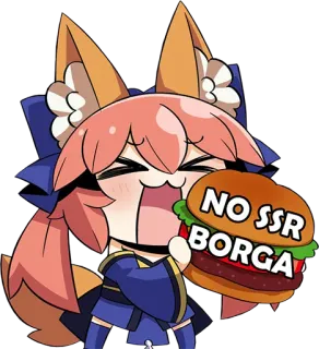 🍔 NO SSR BORGA Anime, Nourriture, Meme, Kawaii, Personnage telegram sticker