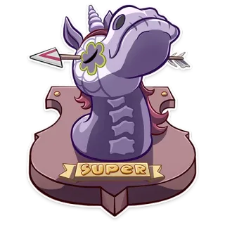 😤 SUPER единорог, стрела, голова, установленный, супер, чучело, мультфильм whatsapp sticker