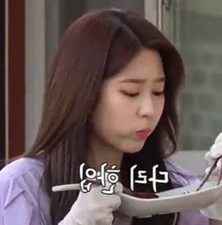 🎐 맛있다 향이 femme, manger, coréen, nourriture, asiatique whatsapp sticker