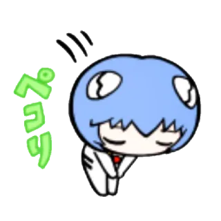 🔹 ペコリ Anime, Japonés, Lindo, Chibi, Reverencia, Kawaii telegram sticker