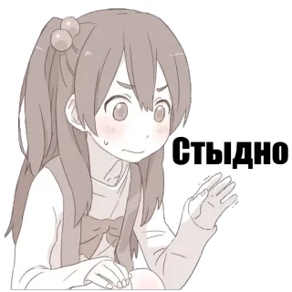 😟 アニメの女の子, カートゥーンキャラクター, かわいい, 可愛い, アニメ, 女の子, イラスト telegram sticker