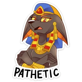 😕 PATHETIC アヌビス, 獣人, エジプト, 擬人化, ステッカー, 哀れ, 犬, 動物 telegram sticker