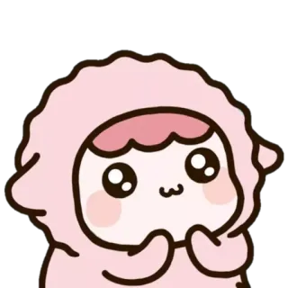 🙏 かわいい, カワイイ, ピンク, 羊, 絵文字 telegram sticker