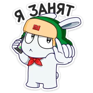 ✋ Я ЗАНЯТ Hase, Stinkefinger, Smartphone, Cartoon whatsapp sticker