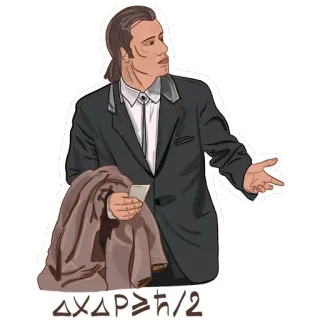 😕 ΔXΔP≥ħ/2 mathematics, physics, uncertainty, Heisenberg telegram sticker