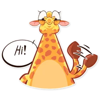 👋 Hi! ยีราฟ, สัตว์, การ์ตูน, ทักทาย, เป็นมิตร telegram sticker