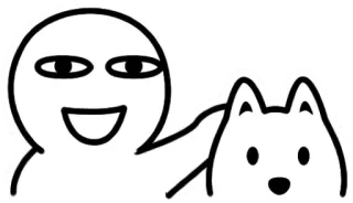 ❤ cartone animato, cane, contorno, minimalista, animale domestico telegram sticker