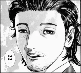 🙃 HA
HA
... Manga, Mann, Lächeln, Lachen telegram sticker