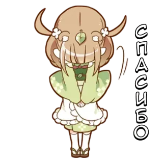 🌟 Спасибо Anime, Mädchen, Kawaii, Danke telegram sticker