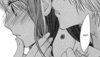 🤨 IDIOT. Manga, Anime, Shojo, Romance telegram sticker