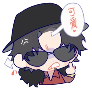 💢 可爱 lucu, jari tengah, marah, kartun, kacamata, topi telegram sticker