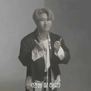 🔪 (언능 잘 하고) Большой палец вверх, Ханбок, Корейская одежда, Традиционный, Позитив, Поддержка whatsapp sticker
