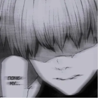 🖤 ПОЧЕ
МУ... anime, manga, sad, boy, art whatsapp sticker