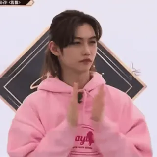😌 Felix 人, 男人, 韩流, 偶像, 歌手, 鼓掌 telegram sticker