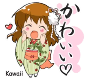 ☺️ かわいい kawaii, süß, anime, manga, japanisch, kimono, mädchen, herz telegram sticker