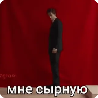 🧀 мне сырную whatsapp sticker