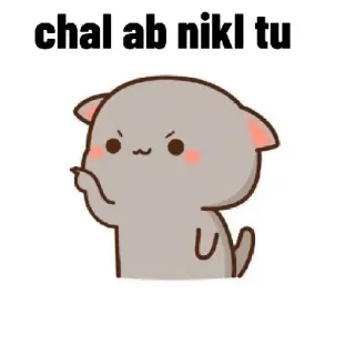 🤨 chal ab nikl tu 猫, 漫画, 可愛い, 表情, ヒンディー語 whatsapp sticker