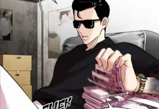 😎 telegram sticker
