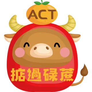 ACT happy new year @StickersCloud whatsapp stickers