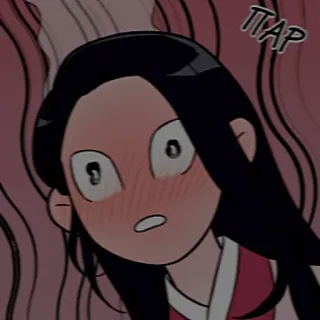😳 TAP Desenho animado, Anime, Garota, Personagem, Ruborizar, Surpresa telegram sticker