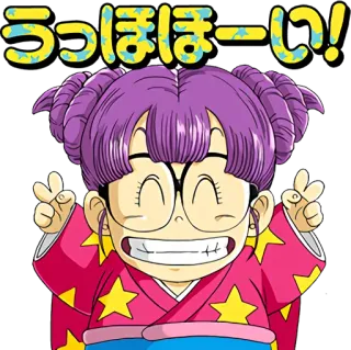 🤯 うっほほーい! Anime, Hoạt hình, Vui vẻ, Cô gái, Dễ thương, Nhật Bản telegram sticker