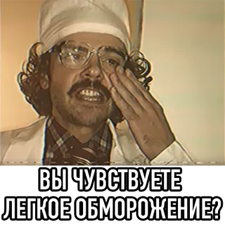 All_Lapenko telegram stickers