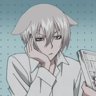 🖇 Tomoe Kamisama Kiss 动漫, 狐狸, 巴卫, 元气少女缘结神, 无聊, 白发, 虚构人物 telegram sticker