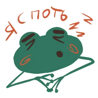блохастый жаб telegram stickers
