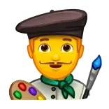 👨🎨