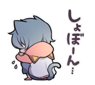 😭 しょぼーん triste, animé, chat, pleurer, shobon, émotionnel, kawaii whatsapp sticker