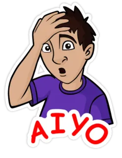 😖 AIYO whatsapp sticker