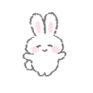 тю uwu_@nkplz whatsapp stickers