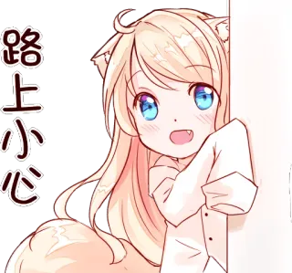 NEKOMIMI-MiA :: @line_stickers telegram stickers