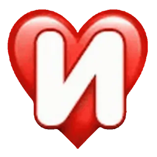 ❤️