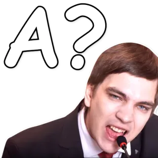 👂 A? telegram sticker