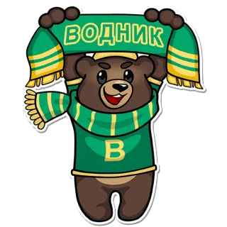 💪 ВОДНИК orso, vodnik, mascotte, sport, adesivo whatsapp sticker