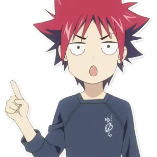 🤓 Soma Yukihira Food Wars Anime, Food Wars, Soma Yukihira, Kochen, Koch telegram sticker