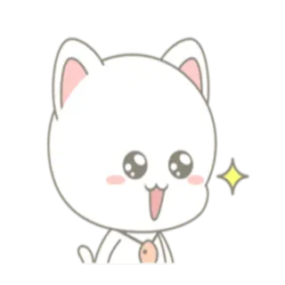 🤩 cat, kawaii, cute, sticker, animal telegram sticker